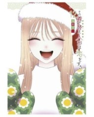 SHINICHI FUKUDA,PANINI,Manga,9788410512184 SHINICHI FUKUDA,PANINI,Manga,9788410512184