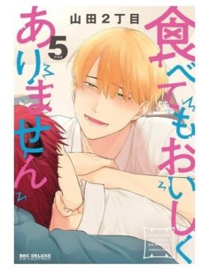 NICHOUME YAMADA,PANINI,Manga, Yaoi,9788410512788 NICHOUME YAMADA,PANINI,Manga, Yaoi,9788410512788