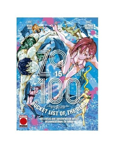 HARO ASO,PANINI,Marvel,9788410512825