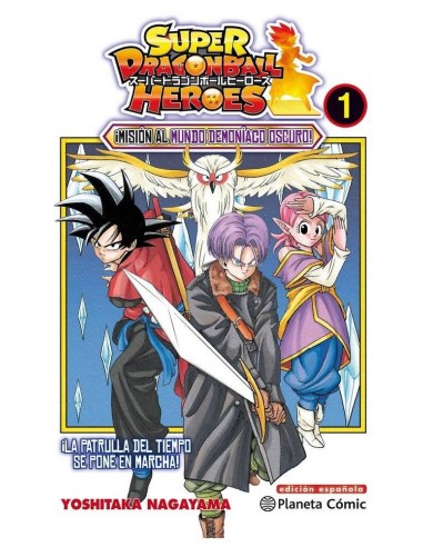 SUPER DRAGON BALL HEROES N 01