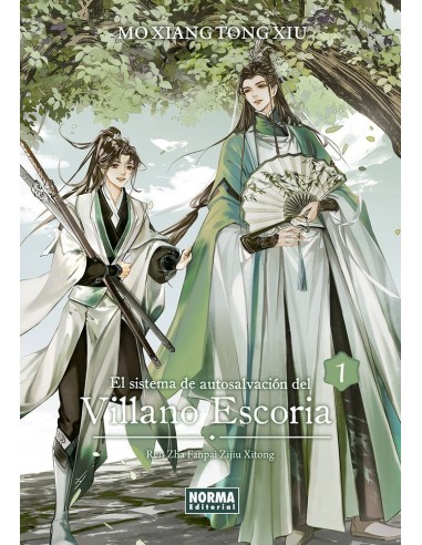 MO XIANG TONG XIU,NORMA,,9788467966763  MO XIANG TONG XIU,NORMA,,9788467966763