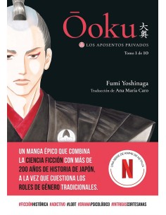 OOKU: LOS APOSENTOS PRIVADOS, VOL. 1  9788418739484 OOKU: LOS APOSENTOS PRIVADOS, VOL. 1  9788418739484