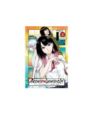 SUENAGA YUKI,MILKY WAY,,9788410223226 