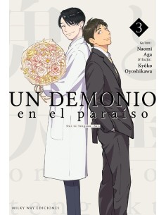 OYOSHIKAWA KYOKO,MILKY WAY,,9788410223257  OYOSHIKAWA KYOKO,MILKY WAY,,9788410223257