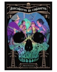 YAMAZAKI  HOUSUI,ARECHI,,9788419986474