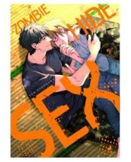 YUO YOLOGAWA,ARECHI,,9788419986757 YUO YOLOGAWA,ARECHI,,9788419986757