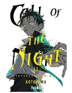 KOTOYAMA,IVREA,,9788410258051 KOTOYAMA,IVREA,,9788410258051