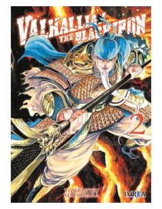TOSHIMITSU MATSUBARA,IVREA,,9788410258921,VALHALLIAN THE BLACK IRON 02 TOSHIMITSU MATSUBARA,IVREA,,9788410258921,VALHALLIAN THE BLACK IRON 02