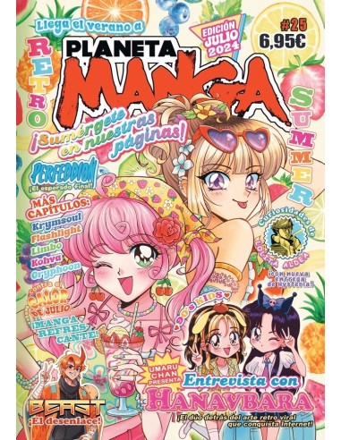 VARIOS AUTORES,PLANETA COMIC,,9788411612418 ,PLANETA MANGA 25