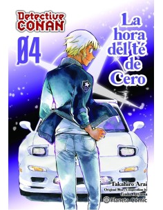 AOYAMA  GOSHO,PLANETA COMIC,,9788411612265 ,DETECTIVE CONAN LA HORA DEL TE DE CERO 4