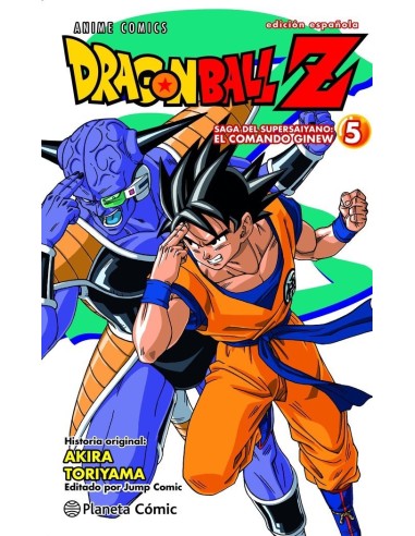 TORIYAMA  AKIRA,PLANETA COMIC,,9788411612524 ,DRAGON BALL Z ANIME SERIES FUERZAS ESPECIALES 5