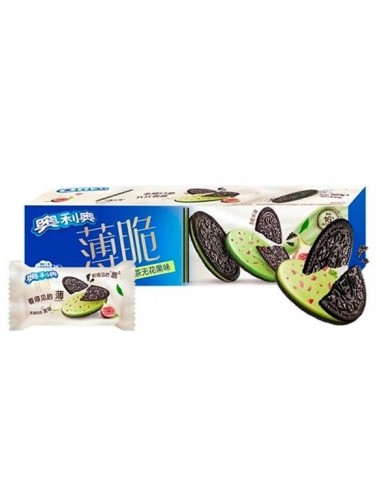 Galletas OREO Rellenas De Crema Sabor Higo 97g Galletas OREO Rellenas De Crema Sabor Higo 97g