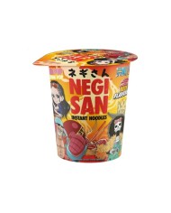 ONE PIECE RAMEN INSTANTANEO SABOR TERNERA  3770032049830 ONE PIECE RAMEN INSTANTANEO SABOR TERNERA  3770032049830