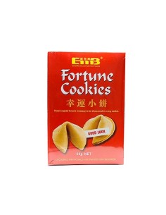 GALLETAS DE LA FORTUNA CHINAS 6932746147258  3,95 € GALLETAS DE LA FORTUNA CHINAS 6932746147258  3,95 €