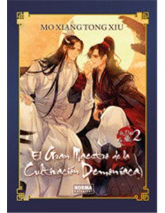 MO XIANG TONG XIU,NORMA,Manga,9788467970425 ,EL GRAN MAESTRO DE CULTIVACION DEMONIACA 2 ED ESPECIAL