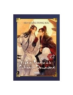 MO XIANG TONG XIU,NORMA,Manga,9788467970425 ,EL GRAN MAESTRO DE CULTIVACION DEMONIACA 2 ED ESPECIAL MO XIANG TONG XIU,NORMA,Manga,9788467970425 ,EL GRAN MAESTRO DE CULTIVACION DEMONIACA 2 ED ESPECIAL