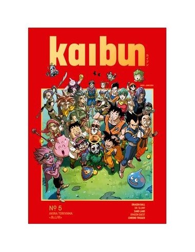 VARIOS AUTORES,GTM EDICIONES,,9788412596632,KAIBUN 05 VARIOS AUTORES,GTM EDICIONES,,9788412596632,KAIBUN 05