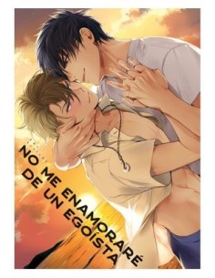 EMU SOUTOME,ARECHI,,9788410294073,NO ME ENAMORARE DE UN EGOISTA EMU SOUTOME,ARECHI,,9788410294073,NO ME ENAMORARE DE UN EGOISTA