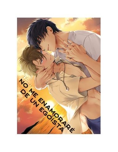 EMU SOUTOME,ARECHI,,9788410294073,NO ME ENAMORARE DE UN EGOISTA EMU SOUTOME,ARECHI,,9788410294073,NO ME ENAMORARE DE UN EGOISTA