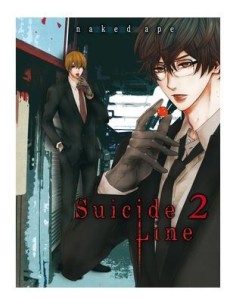 NAKED APE,ARECHI,,9788410294028,SUICIDE LINE 02