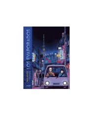 LOS EVAPORADOS JUNIO22,00 €22,00 € ASTIBERRI JUNIO