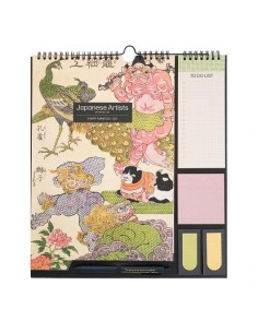 PLANNER 2024/2025 JAPANESE ARTISTS 8435747803638