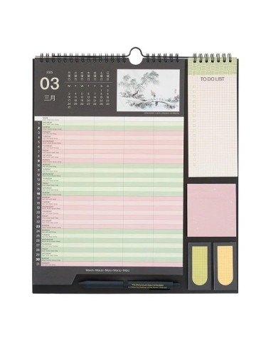 PLANNER 2024/2025 JAPANESE ARTISTS 8435747803638