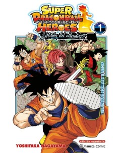 TORIYAMA  AKIRA/NAGAYAMA  YOSHITAKA,PLANETA COMIC,,9788411612630 ,DRAGON BALL HEROES ULTRA GOD MISSION 1 TORIYAMA  AKIRA/NAGAYAMA  YOSHITAKA,PLANETA COMIC,,9788411612630 ,DRAGON BALL HEROES ULTRA GOD MISSION 1