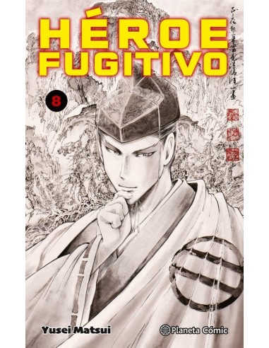 MATSUI  YUSEI,PLANETA COMIC,,9788411612746 ,HEROE FUGITIVO 8