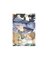 YUMI HOTTA TAKESH,NORMA,,9788467965834 ,HIKARU NO GO 5