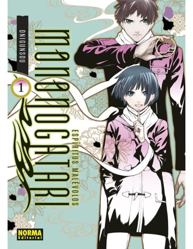 ONIGUNSOU,NORMA,,9788467968552 ,ESPIRITUS MALEVOLOS MONONOGATARI 1 ONIGUNSOU,NORMA,,9788467968552 ,ESPIRITUS MALEVOLOS MONONOGATARI 1