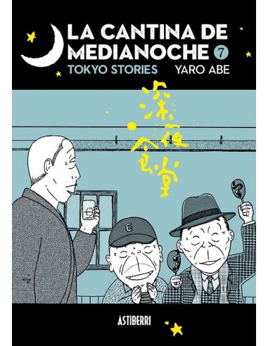 LA CANTINA DE MEDIANOCHE  7  9788419670618 LA CANTINA DE MEDIANOCHE  7  9788419670618