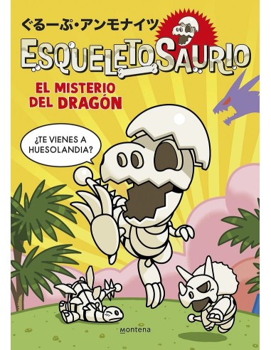 ESQUELETOSAURIO 1 EL MISTERIO DEL DRAGON 9788419975003 ESQUELETOSAURIO 1 EL MISTERIO DEL DRAGON 9788419975003