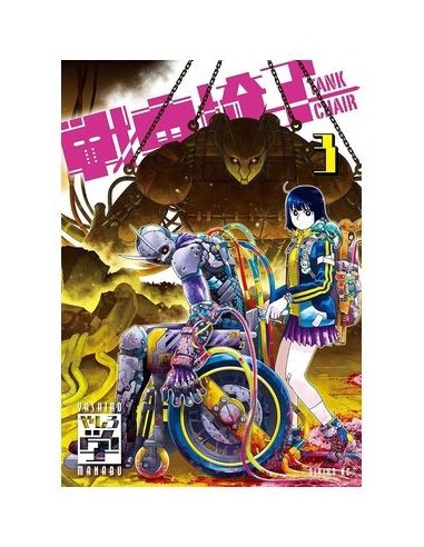 MANABU YASHIRO,PANINI,,9788410514652,TANK CHAIR 03 MANABU YASHIRO,PANINI,,9788410514652,TANK CHAIR 03