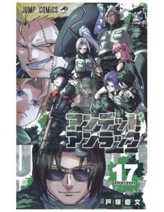 YOSHIFUMI TOZUKA,PANINI,,9788410514478,UNDEAD UNLUCK 17 YOSHIFUMI TOZUKA,PANINI,,9788410514478,UNDEAD UNLUCK 17