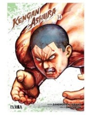 SANDROVICH YABAKO,IVREA,,9788410388802,KENGAN ASHURA 14