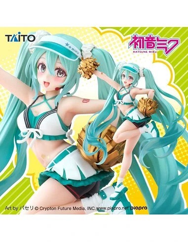 HATSUNE MIKU FASHION UNIFORM  0840342401451
