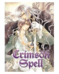 AYANO YAMANE,ARECHI,,9788410294448,CRIMSON SPELL 02
