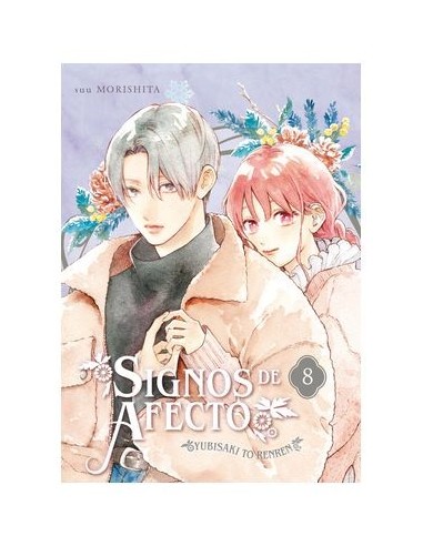 SUU MORISHITA,ARECHI,,9788410294844,SIGNOS DE AFECTO 08