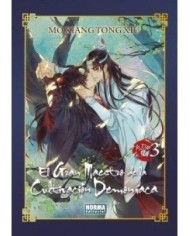 MO XIANG TONG XIU,NORMA,,9788467970449 ,EL GRAN MAESTRO DE LA CULTIVACION DEMONIACA 03, NOVELA ED, E
