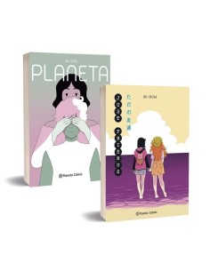 ONCINA TORTOSA   ANA,PLANETA COMIC,,9788411616225 ,ESTUCHE PLANETA MANGA ANA ONCINA ONCINA TORTOSA   ANA,PLANETA COMIC,,9788411616225 ,ESTUCHE PLANETA MANGA ANA ONCINA