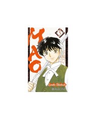 TAKAHASHI   RUMIKO,PLANETA COMIC,,9788411613422 ,MAO 5