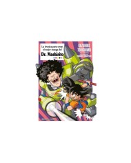 TORISHIMA   KAZUHIKO,PLANETA COMIC,,9788411615600 ,LA TECNICA MAS FUERTE DE MANGA DEL DR MASHIRITO