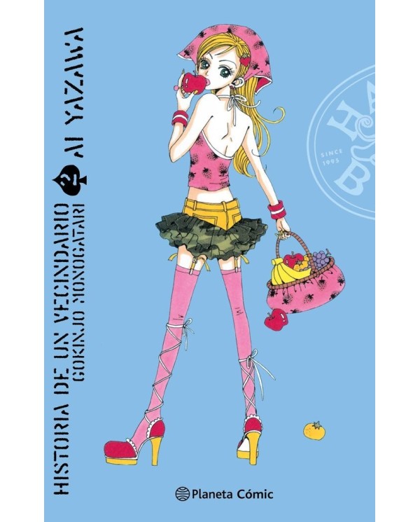 YAZAWA   AI,PLANETA COMIC,,9788411408875 ,HISTORIA DE UN VECINDARIO 2