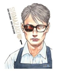 GODEN HAMADA,IVREA,,9788410388932,SHIMAZAKI EN LA TIERRA PACIFICA 01