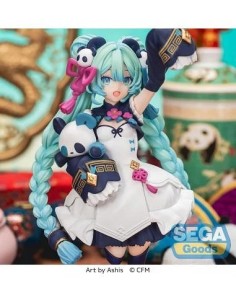 HATSUNE MIKU MODERN CHINA  LUMINASTA 
4580779545200 HATSUNE MIKU MODERN CHINA  LUMINASTA 
4580779545200