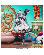 HATSUNE MIKU MODERN CHINA  LUMINASTA 
4580779545200