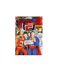 Superman vs. La comida Jasponesa: De restaurantes por Japón núm. 3 ...