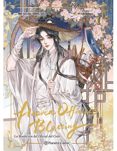 HEAVEN OFFICIALS BLESSING 1 Planeta Julio19,95 €19,95 € PLANETA COM...