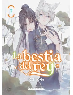 REI TOMA,DISTRITO MANGA,,9788419686121,LA BESTIA DEL REY 7 REI TOMA,DISTRITO MANGA,,9788419686121,LA BESTIA DEL REY 7